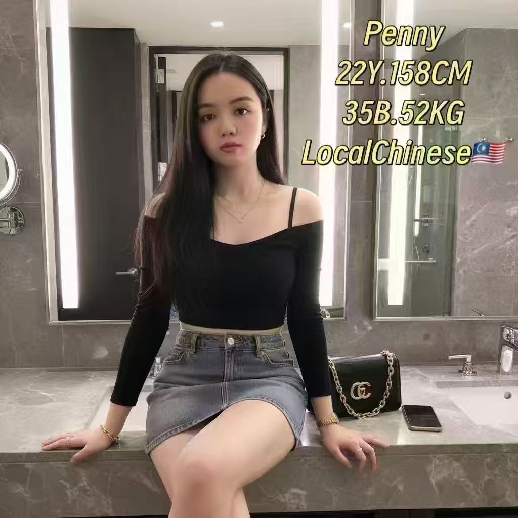 云顶找小姐-MY小姐陪伴-Penny
