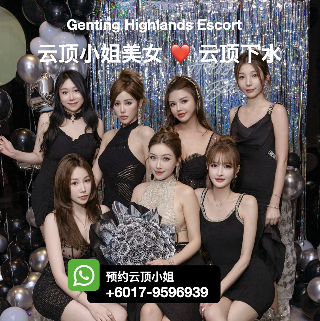 云顶叫小姐专业平台